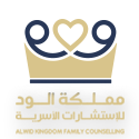 Al Wed Logo